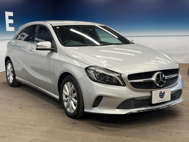 Aクラス A180 レーダーセーフティパッケージ ベーシックパッケージ 純正ナビ フルセグ バックカメラ パークトロニック シートヒーター LEDヘッドライト キーレスゴー 純正16インチアルミホイール ETC 禁煙車(17枚目)