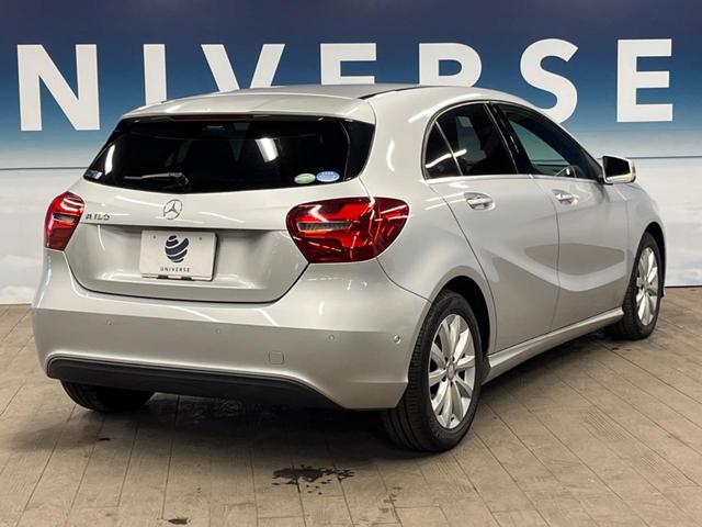 Aクラス A180 レーダーセーフティパッケージ ベーシックパッケージ 純正ナビ フルセグ バックカメラ パークトロニック シートヒーター LEDヘッドライト キーレスゴー 純正16インチアルミホイール ETC 禁煙車(23枚目)