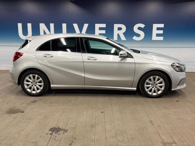 Aクラス A180 レーダーセーフティパッケージ ベーシックパッケージ 純正ナビ フルセグ バックカメラ パークトロニック シートヒーター LEDヘッドライト キーレスゴー 純正16インチアルミホイール ETC 禁煙車(25枚目)