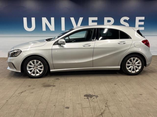 Aクラス A180 レーダーセーフティパッケージ ベーシックパッケージ 純正ナビ フルセグ バックカメラ パークトロニック シートヒーター LEDヘッドライト キーレスゴー 純正16インチアルミホイール ETC 禁煙車(26枚目)