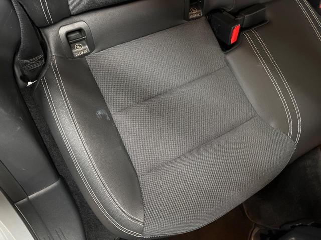 Aクラス A180 レーダーセーフティパッケージ ベーシックパッケージ 純正ナビ フルセグ バックカメラ パークトロニック シートヒーター LEDヘッドライト キーレスゴー 純正16インチアルミホイール ETC 禁煙車(29枚目)