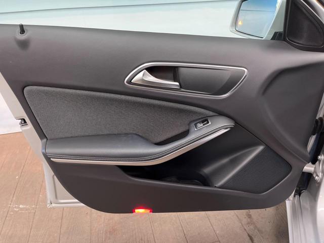 Aクラス A180 レーダーセーフティパッケージ ベーシックパッケージ 純正ナビ フルセグ バックカメラ パークトロニック シートヒーター LEDヘッドライト キーレスゴー 純正16インチアルミホイール ETC 禁煙車(31枚目)