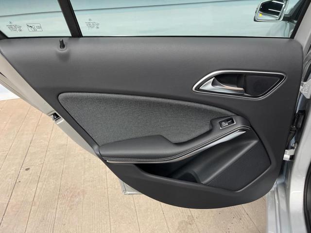 Aクラス A180 レーダーセーフティパッケージ ベーシックパッケージ 純正ナビ フルセグ バックカメラ パークトロニック シートヒーター LEDヘッドライト キーレスゴー 純正16インチアルミホイール ETC 禁煙車(33枚目)