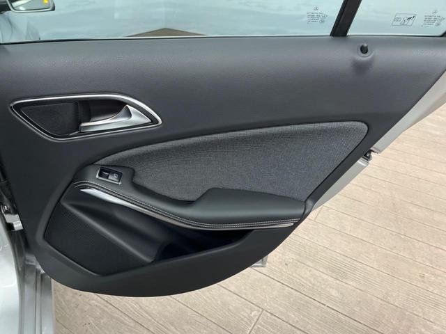 Aクラス A180 レーダーセーフティパッケージ ベーシックパッケージ 純正ナビ フルセグ バックカメラ パークトロニック シートヒーター LEDヘッドライト キーレスゴー 純正16インチアルミホイール ETC 禁煙車(34枚目)