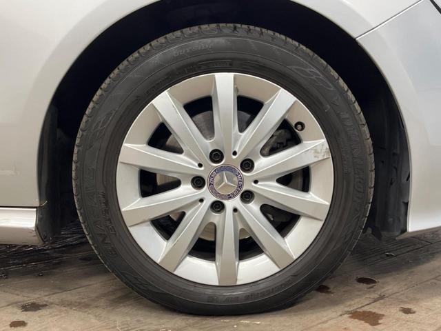 Aクラス A180 レーダーセーフティパッケージ ベーシックパッケージ 純正ナビ フルセグ バックカメラ パークトロニック シートヒーター LEDヘッドライト キーレスゴー 純正16インチアルミホイール ETC 禁煙車(36枚目)