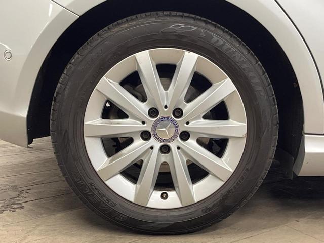 Aクラス A180 レーダーセーフティパッケージ ベーシックパッケージ 純正ナビ フルセグ バックカメラ パークトロニック シートヒーター LEDヘッドライト キーレスゴー 純正16インチアルミホイール ETC 禁煙車(37枚目)