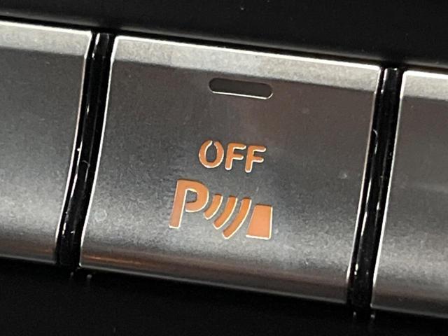 Aクラス A180 レーダーセーフティパッケージ ベーシックパッケージ 純正ナビ フルセグ バックカメラ パークトロニック シートヒーター LEDヘッドライト キーレスゴー 純正16インチアルミホイール ETC 禁煙車(43枚目)