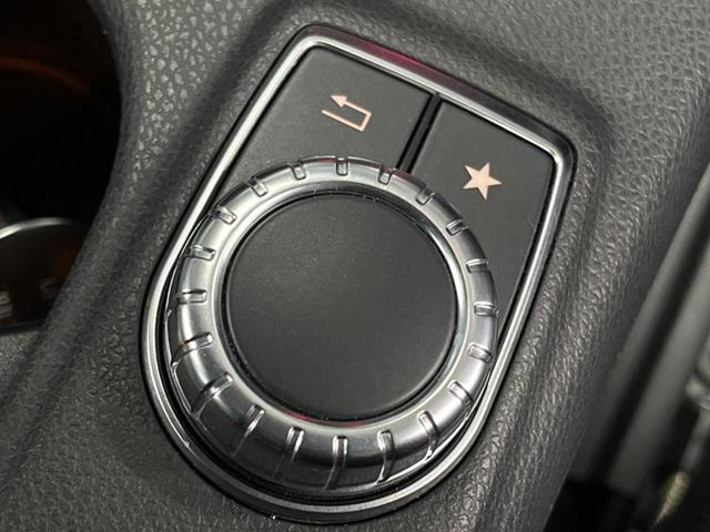 Aクラス A180 レーダーセーフティパッケージ ベーシックパッケージ 純正ナビ フルセグ バックカメラ パークトロニック シートヒーター LEDヘッドライト キーレスゴー 純正16インチアルミホイール ETC 禁煙車(45枚目)