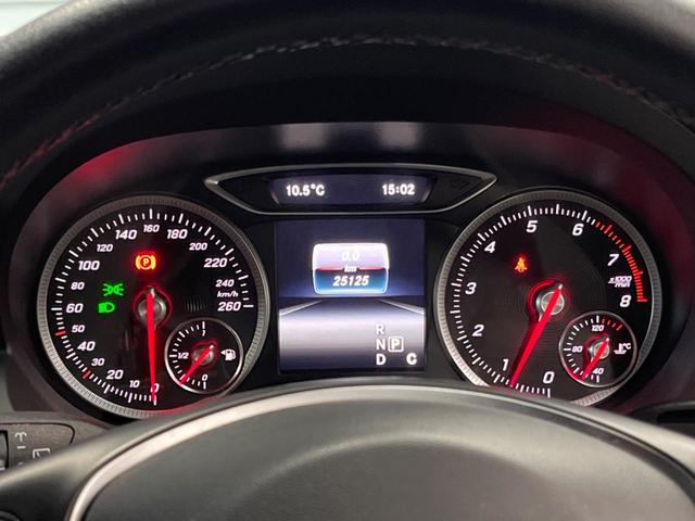 Aクラス A180 レーダーセーフティパッケージ ベーシックパッケージ 純正ナビ フルセグ バックカメラ パークトロニック シートヒーター LEDヘッドライト キーレスゴー 純正16インチアルミホイール ETC 禁煙車(46枚目)