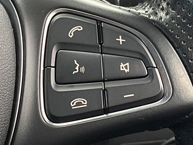 Aクラス A180 レーダーセーフティパッケージ ベーシックパッケージ 純正ナビ フルセグ バックカメラ パークトロニック シートヒーター LEDヘッドライト キーレスゴー 純正16インチアルミホイール ETC 禁煙車(47枚目)