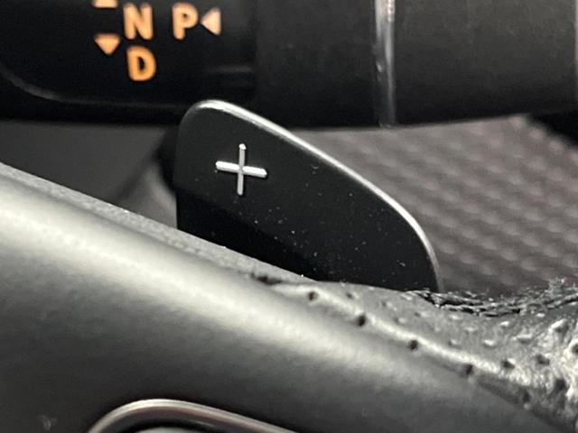 Aクラス A180 レーダーセーフティパッケージ ベーシックパッケージ 純正ナビ フルセグ バックカメラ パークトロニック シートヒーター LEDヘッドライト キーレスゴー 純正16インチアルミホイール ETC 禁煙車(49枚目)