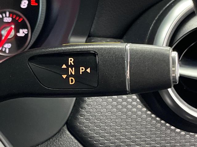 Aクラス A180 レーダーセーフティパッケージ ベーシックパッケージ 純正ナビ フルセグ バックカメラ パークトロニック シートヒーター LEDヘッドライト キーレスゴー 純正16インチアルミホイール ETC 禁煙車(50枚目)