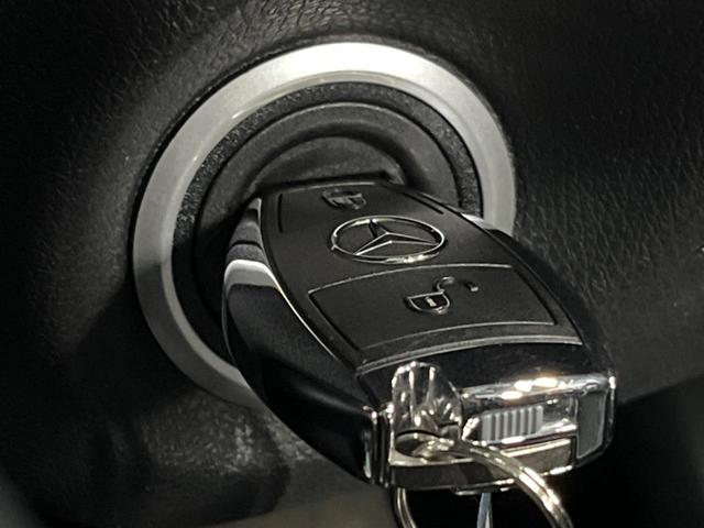 Aクラス A180 レーダーセーフティパッケージ ベーシックパッケージ 純正ナビ フルセグ バックカメラ パークトロニック シートヒーター LEDヘッドライト キーレスゴー 純正16インチアルミホイール ETC 禁煙車(53枚目)