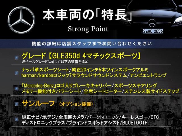 �{�ԗ��̎�ȓ������܂Ƃ߂܂����B��L�̑��ɂ����`��������Ȃ����͂��������܂��B���񂨋C�y�ɂ��₢���킹�������B