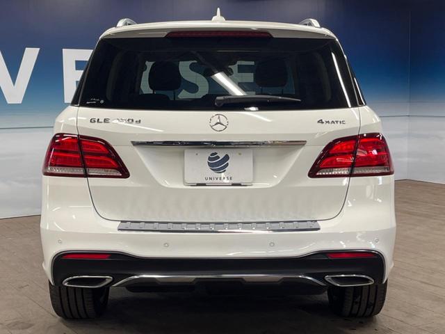 �����X�ł͑�O�ҋ@�ւɂ��ԗ��i���Ӓ�𓱓����A�C�����Ԃ�r���B�Ӓ菑�����s����܂��̂ŁA�ς��ƌ��������ł͕�����Ȃ��ӏ��܂Ŕ[��������ł��������������܂��B���ꕔ�����{�̏ꍇ���������܂��B