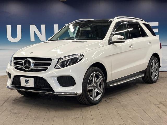 �������t�т̕ۏ؂̑��A���S�̍Œ��R�N�E���s�������ۏ؁i�L���j�����p�ӁB�A���Ԃ����S���Ă��y���݂���������l�A�ۏؓ��e���[���͂������A�����_�����I�C�������⃍�[�h�T�[�r�X���t�т��Ă���܂��B