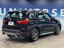 ｘＤｒｉｖｅ　２０ｉ　ｘライン　ハイラインパッケージ　コンフォートパッケージ　純正ナビ　リアビューカメラ　パークディスタンスコントロール　ドライビングアシスト　シートヒーター　パワーシート　ミラーＥＴＣ　純正１８インチアルミ(18枚目)