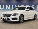 Ｃ２２０ｄ　ローレウスエディション　レーダーセーフティＰＫＧ　純正ナビ　フルセグ　バックカメラ　パークトロニック　パーキングパイロット　ＬＥＤヘッドライト　シートヒーター　パワーシート　ブラインドスポットアシスト　レーンアシスト　ＥＴＣ（36枚目）