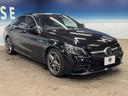 Ｃ２００アバンギャルド　ＡＭＧライン　レーダーセーフティパッケージ　ディストロニックプラス　ブラインドスポットアシスト　純正ＨＤＤナビ　バックカメラ　パークトロニック　ＬＥＤヘッドランプ　シートヒーター　パワーシート　パークアシスト(18枚目)