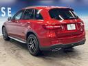 ＧＬＣ２２０ｄ　４マチック　ローレウスエディション　サンルーフ　アダプティブクルーズコントロール　Ｂｕｒｍｅｓｔｅｒサウンドシステム　全周囲カメラ　ブラインドスポットアシスト　純正ＨＤＤナビ　バックカメラ　パークトロニック　フルセグＴＶ　レーンアシスト(23枚目)