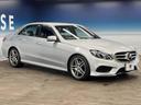 Ｅ２５０　アバンギャルド　ベーシックパッケージ　レーダーセーフティパッケージ　黒革　全席シートヒーター　３６０度カメラシステム　純正ＨＤＤナビ　フルセグ　パークトロニック　１８インチＡＭＧ製アルミ　パワーシート　キーレスゴー（18枚目）