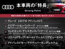 本車両の主な特徴をまとめました。上記の他にもお伝えしきれない魅力がございます。是非お気軽にお問い合わせ下さい。