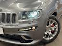 ＳＲＴ８　サンルーフ　ＳＤナビ　フルセグ　バックカメラ　クルーズコントロール　ＡＬＰＩＮＥプレミアムサウンド　全席シートヒーター　ベンチレーション　コーナーセンサー　ＨＩＤヘッドランプ　純正２０インチアルミ（14枚目）