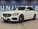 Ｃ２５０　ステーションワゴン　スポーツ　黒革シート　レーダーセーフティパッケージ　Ｂｕｒｍｅｓｔｅｒサウンド　エアバランスパッケージ　純正１９インチアルミ　純正ナビ　フルセグ　リアビューカメラ　パークトロニック　シートヒーター　パワーシート（28枚目）