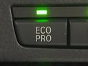 ｘＤｒｉｖｅ　２０ｉ　ｘライン　ｉＤｒｉｖｅナビゲーションパッケージ　パーキングサポートパッケージ　コンフォートアクセス　シートヒーター　ルームミラーＥＴＣ　リアビューカメラ　パークディスタンスコントロール　禁煙車(43枚目)