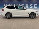 ｘＤｒｉｖｅ　２０ｄ　Ｍスポーツ　パノラマサンルーフ　ヘッドアップディスプレイ　ハイラインパッケージ　イノベーションパッケージ　オプション２０インチアルミ　３６０°カメラ　アクティブクルーズ　ブラインドスポットモニター　レーンキープ（24枚目）