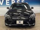 Ｃ２００　ステーションワゴン　スポーツ　ヘッドアップディスプレイ　レーダーセーフティパッケージ　純正ナビ　リアビューカメラ　メモリ機能付パワーシート　シートヒータ―　フルセグＴＶ　ブラインドスポットモニター　Ｂｌｕｅｔｏｏｔｈ　禁煙車（15枚目）