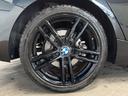 １１８ｄ　Ｍスポーツ　エディションシャドー　特別仕様車　コニャックレザーシート　シートヒーター　アクティブクルーズコントロール　コンフォートパッケージ　Ｈｉ－Ｆｉスピーカー　専用１８インチアルミホイール　ＬＥＤヘッドランプ　バックカメラ（32枚目）