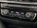 ３２０ｉ　スポーツ　純正ナビ　アダプティブクルーズコントロール　バックカメラ　シートヒーター　パワーシート　ＬＥＤヘッド　パークディスタンスコントロール　コンフォートアクセス　車線逸脱警報　Ｂｌｕｅｔｏｏｔｈ　ＥＴＣ（46枚目）