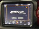 ルビコン　スカイワンタッチパワートップ　スカイワンタッチパワートップ　純正ナビ　フルセグ　フロント・サイド・バックカメラ　アダプティブクルーズコントロール　ブラインドスポットモニター　黒革シート　シートヒーター　ＬＥＤヘッドライト　ＥＴＣ（54枚目）