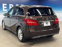 Ｂ１８０　レーダーセーフティパッケージ　ベーシックパッケージプラス　レザーエクスクルーシブパッケージ　純正ナビ　フルセグ　バックカメラ　デュアルオートエアコン　純正１６インチアルミホイール　ＥＴＣ　禁煙車（26枚目）