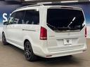 Ｖ２２０ｄ　アバンギャルド　ロング　ＡＭＧライン　エクスクルーシブシートパッケージ　パノラミックスライディングルーフ　レーダーセーフティパッケージ　純正ナビ　全周囲カメラ　ＬＥＤヘッドライト　アダプティブハイビーム　黒革シート　パワーバックドア（28枚目）