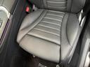GLC220d 4マチック クーペ AMGライン サンルーフ レザーエクスクルーシブパッケージ 純正ナビ レーダーセーフティパッケージ フルセグ ヘッドアップディスプレイ Burmesterサウンド 全周囲カメラ キーレスゴー パワーバックドア(31枚目)