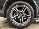 GLC220d 4マチック クーペ AMGライン サンルーフ レザーエクスクルーシブパッケージ 純正ナビ レーダーセーフティパッケージ フルセグ ヘッドアップディスプレイ Burmesterサウンド 全周囲カメラ キーレスゴー パワーバックドア(41枚目)