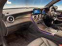 GLC220d 4マチック クーペ AMGライン サンルーフ レザーエクスクルーシブパッケージ 純正ナビ レーダーセーフティパッケージ フルセグ ヘッドアップディスプレイ Burmesterサウンド 全周囲カメラ キーレスゴー パワーバックドア(42枚目)