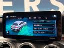 GLC220d 4マチック クーペ AMGライン サンルーフ レザーエクスクルーシブパッケージ 純正ナビ レーダーセーフティパッケージ フルセグ ヘッドアップディスプレイ Burmesterサウンド 全周囲カメラ キーレスゴー パワーバックドア(58枚目)