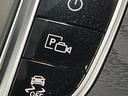GLC220d 4マチック クーペ AMGライン サンルーフ レザーエクスクルーシブパッケージ 純正ナビ レーダーセーフティパッケージ フルセグ ヘッドアップディスプレイ Burmesterサウンド 全周囲カメラ キーレスゴー パワーバックドア(63枚目)
