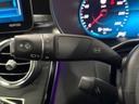 GLC220d 4マチック クーペ AMGライン サンルーフ レザーエクスクルーシブパッケージ 純正ナビ レーダーセーフティパッケージ フルセグ ヘッドアップディスプレイ Burmesterサウンド 全周囲カメラ キーレスゴー パワーバックドア(70枚目)
