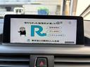 １シリーズ １１８ｄ　スタイル　パーキングサポートパッケージ　コンフォートパッケージ　純正ＨＤＤナビ　バックカメラ　クリアランスソナー　Ｂｌｕｅｔｏｏｔｈ　テレビチューナー　パスクロス／革コンビシート　ＬＥＤヘッドライト　禁煙車（7枚目）