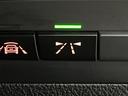 １１８ｄ　スタイル　パーキングサポートパッケージ　コンフォートパッケージ　純正ＨＤＤナビ　バックカメラ　クリアランスソナー　Ｂｌｕｅｔｏｏｔｈ　テレビチューナー　パスクロス／革コンビシート　ＬＥＤヘッドライト　禁煙車（54枚目）