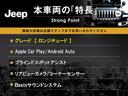 本車両の主な特徴をまとめました。上記の他にもお伝えしきれない魅力がございます。是非お気軽にお問い合わせ下さい。