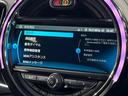 クーパーＤ　クロスオーバー　ペッパーパッケージ　アダプティブクルーズコントロール　インテリジェントセーフティ　純正ナビ　バックカメラ　純正黒塗装ＡＷ　電動リアゲート　Ｂｌｕｅｔｏｏｔｈ　ＬＥＤヘッドライト　アンビエントライト（43枚目）