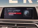 ７５０Ｌｉ　Ｍスポーツ　リアコンフォートパッケージプラス　サンルーフ　純正ナビ　全周囲カメラ　全席シートヒーター＆ベンチレーション　ｈａｒｍａｎ／ｋａｒｄｏｎ　リアコンフォートシート　マルチディスプレイメーター　ＥＴＣ（54枚目）