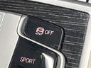 ７５０Ｌｉ　Ｍスポーツ　リアコンフォートパッケージプラス　サンルーフ　純正ナビ　全周囲カメラ　全席シートヒーター＆ベンチレーション　ｈａｒｍａｎ／ｋａｒｄｏｎ　リアコンフォートシート　マルチディスプレイメーター　ＥＴＣ（61枚目）