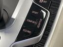 ７５０Ｌｉ　Ｍスポーツ　リアコンフォートパッケージプラス　サンルーフ　純正ナビ　全周囲カメラ　全席シートヒーター＆ベンチレーション　ｈａｒｍａｎ／ｋａｒｄｏｎ　リアコンフォートシート　マルチディスプレイメーター　ＥＴＣ（62枚目）