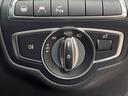 C220d ステーションワゴンローレウスエディション パノラミックスライディングルーフ レーダーセーフティパッケージ 純正ナビ フルセグ バックカメラ 黒革シート シートヒーター パワーシート パワーバックドア LEDヘッドライト LEDフォグライト(53枚目)